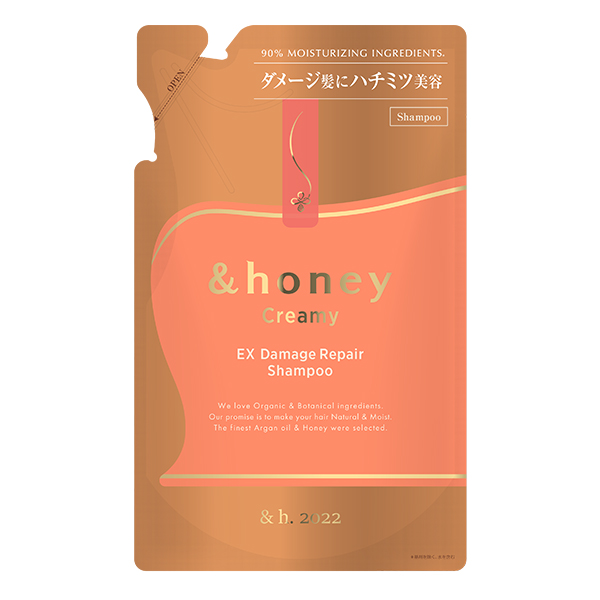 &honey Creamy EXダメージリペアシャンプー1.0 / 350ml / 詰替え / ジューシーベリーハニーの香り
