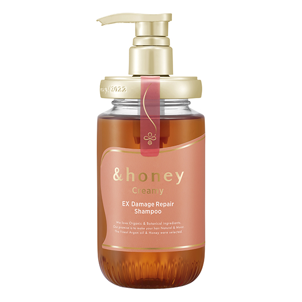 &honey Creamy EXダメージリペアシャンプー1.0 / 450ml / 本体 / ジューシーベリーハニーの香り