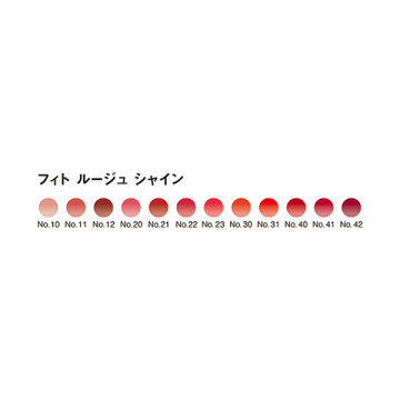 フィト ルージュ シャイン 02