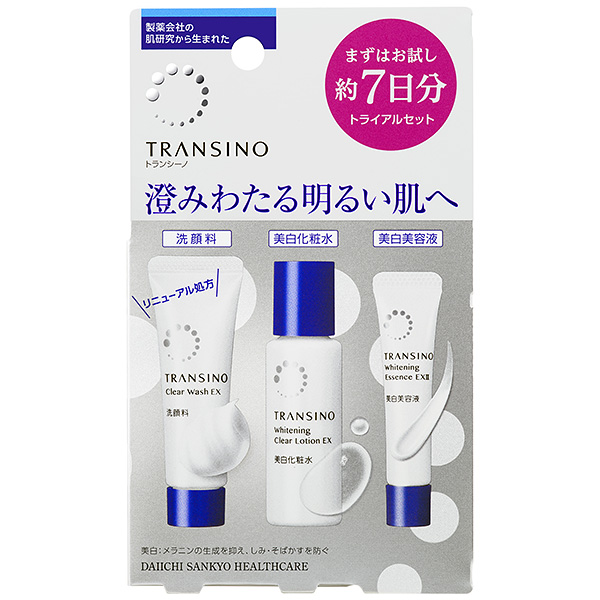 薬用スキンケアシリーズ トライアルセットn / トランシーノ(スキンケアキット, キット・セット)の通販 - @cosme公式通販【@cosme  SHOPPING】