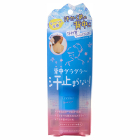 新品未使用　rosymonster ブルゾン　水際　ラッシュ　オフホワイト Tops - RosyMonster