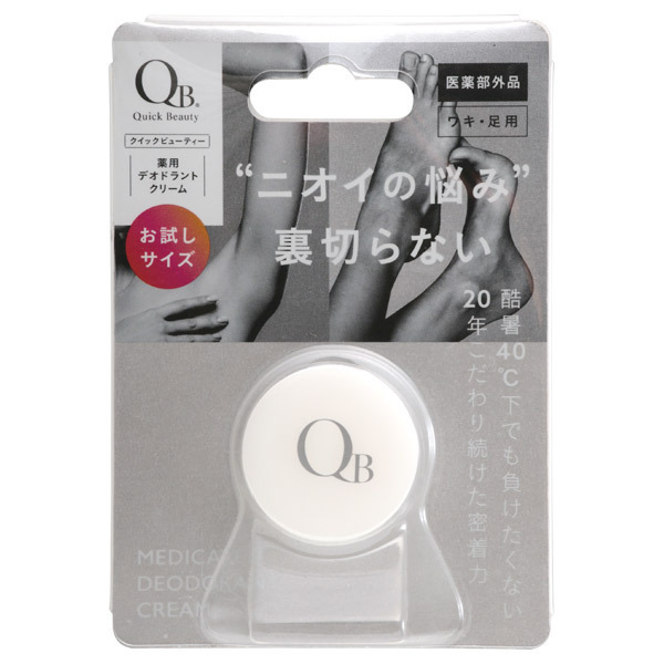 薬用デオドラントクリーム 40C / 本体 / 6g