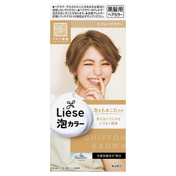 最大52％オフ！ 花王 Liese 泡カラー フォギーブラウン
