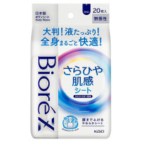 ビオレZ さらひや肌感シート / 20枚 / 無香性