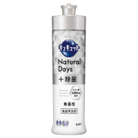 Natural Days+ 除菌 / 240ml / 本体 / 無香性 / 240ml