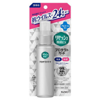 携帯用リセッシュ除菌EX プロテクトガード 香りが残らないタイプ / 72ml