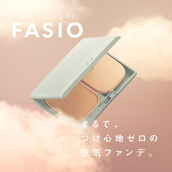 ファシオ ✧ パワフルステイ /エアリーステイ 等しく / エルシア ファンデ