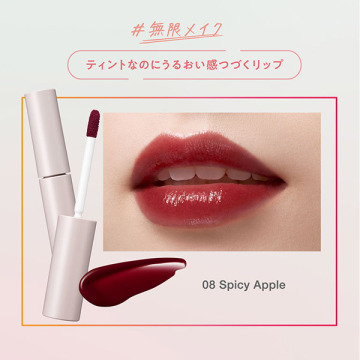 ワンデイ アートメイク ルージュ 03