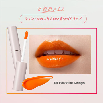 ワンデイ アートメイク ルージュ 03