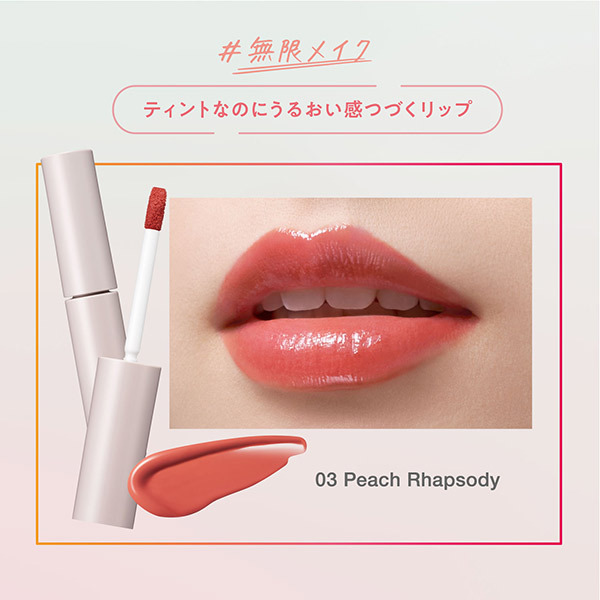 Rady コスメ Makeup Obsession London Makeup Obsession x Rady, Dusk Shadow