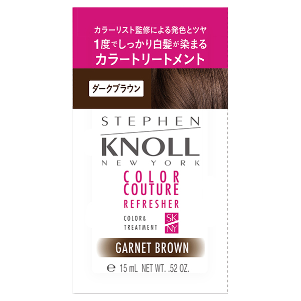 カラークチュール カラートリートメント / 002 ダークブラウン / 15g / トライアル