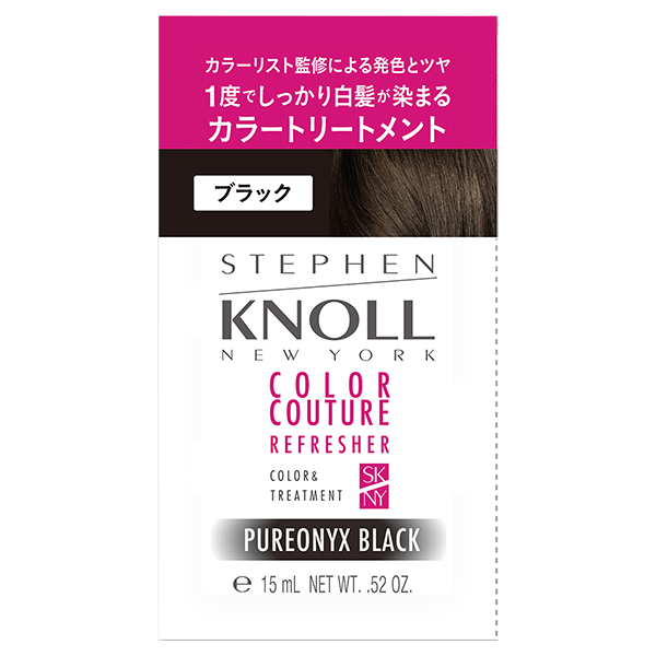 カラークチュール カラートリートメント / トライアル / 001 ブラック / 15g