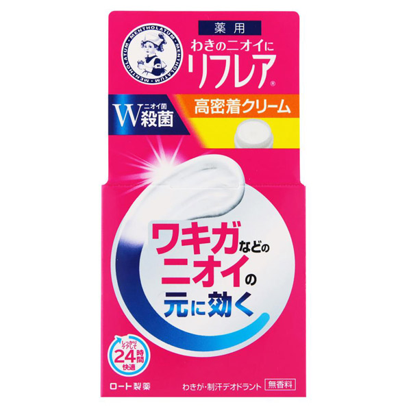 デオドラントクリーム / 55g / 本体