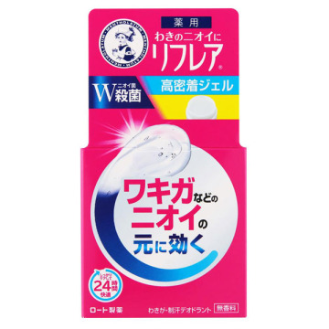 デオドラントジェル