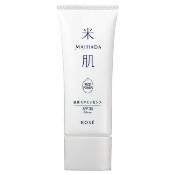 肌潤 UVエッセンス