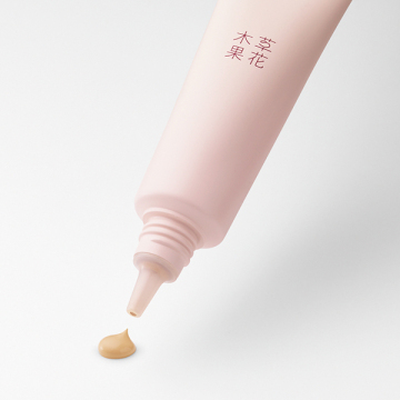 化粧下地 素肌補整 BB 03