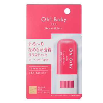 Oh!Baby ナチュラル BBスティック 02