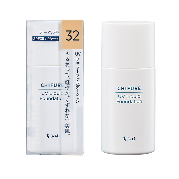 UV リキッド ファンデーション ちふれ(リキッドファンデーション, ベースメイク)の通販 @cosme公式通販【@cosme  SHOPPING】