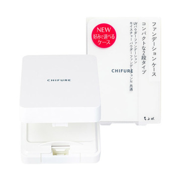ファンデーション ケース 1