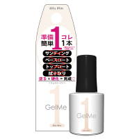 ジェルミーワン / 112ミルキーホワイト / 10ml / 112ミルキーホワイト / 10ml