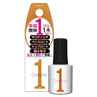 106タンジェリン / 10ml