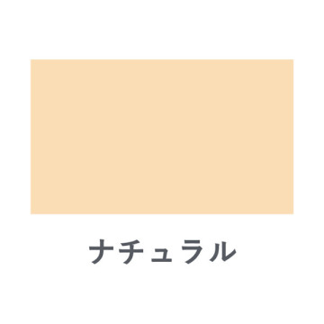エアラスティングパウダー 03