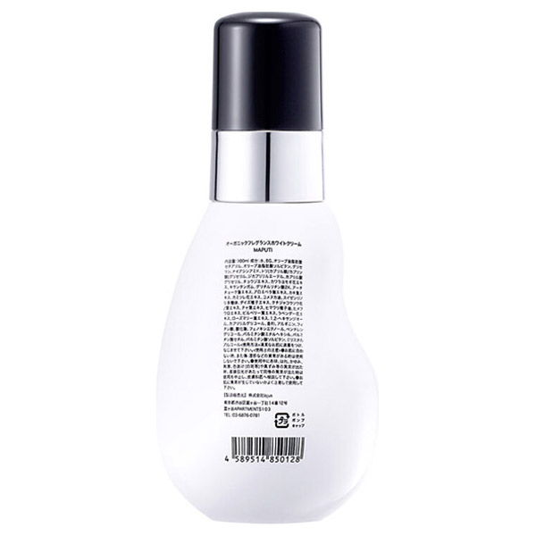 オーガニックフレグランスホワイトクリーム MAPUTI / 100ml / 本体 1