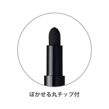 スムースタッチアイブロウ 03