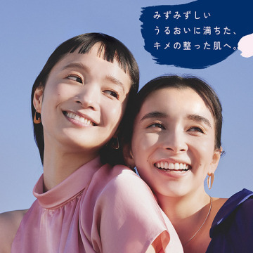 ジェリーコンディショナー 04