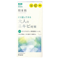 大人のニキビ対策 薬用クリアスポッツ美容液 / 本体 / 15g