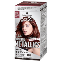 ボンディング・メタリックス / バーガンディルビー / 55g+110mL+アフターカラートリートメント15g / バーガンディルビー / 55g+110mL+アフターカラートリートメント15g