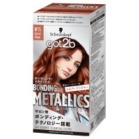 ボンディング・メタリックス / ガーネットジンジャー / 55g+110mL+アフターカラートリートメント15g