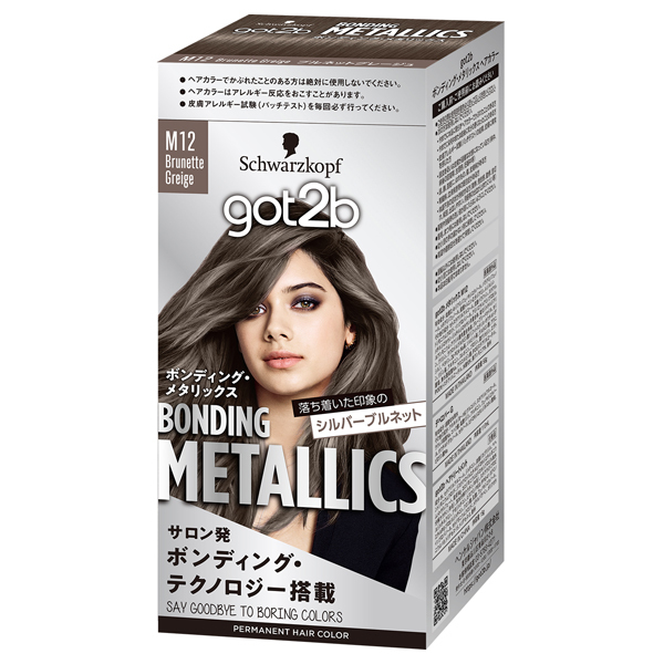ボンディング・メタリックス / got2b（ゴットゥービー）(ヘアカラー, シャンプー・ヘアケア・ヘアスタイリング)の通販 -  @cosme公式通販【@cosme SHOPPING】