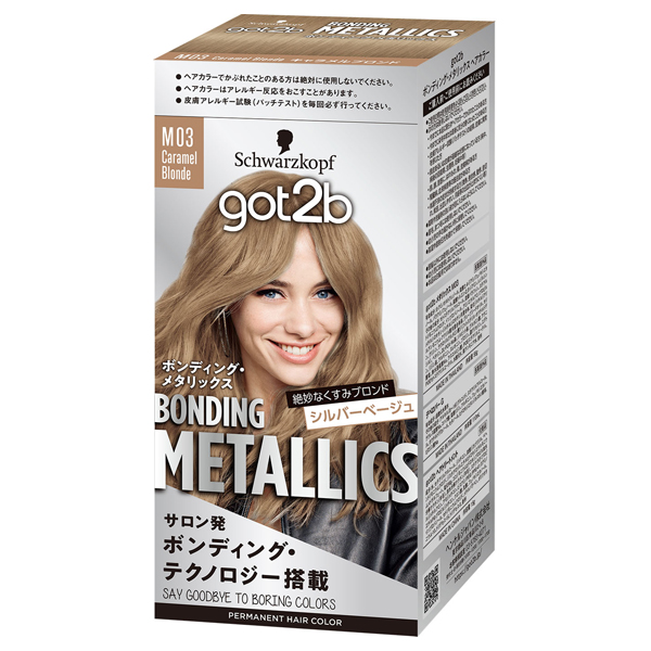 ボンディング・メタリックス / キャラメルブロンド / 55g+110mL+アフターカラートリートメント15g