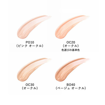 デュイネス リキッド ファンデーション 03