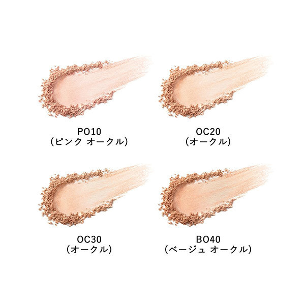 シームレス パウダー ファンデーション / ドゥーナチュラル(パウダー