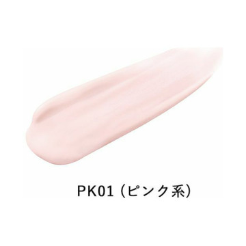 ハーモニアス プライマー 02