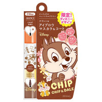 数量限定】グランド インダルジェンス アーモンドココナッツ 数量限定】グランド インダルジェンス アーモンドココナッツ