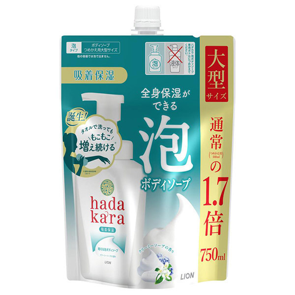 hadakara ボディソープ 泡で出てくるタイプ クリーミーソープの香り