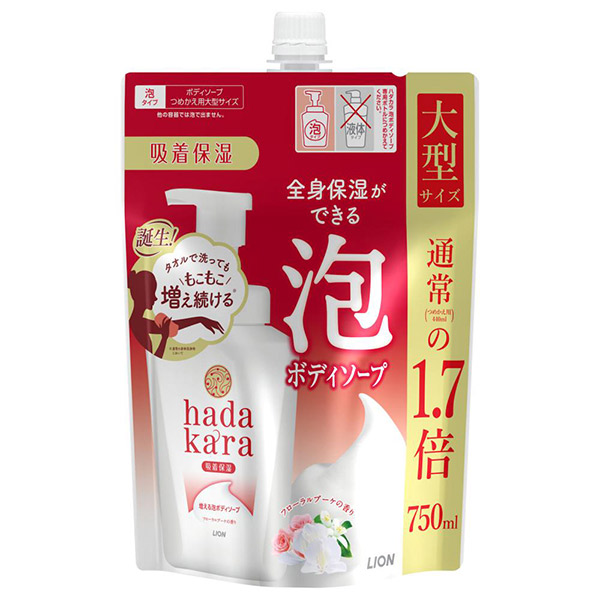 hadakaraボディソープ 泡で出てくるタイプ フローラルブーケの香り / 750ml / 詰替え大型サイズ / フローラルブーケ