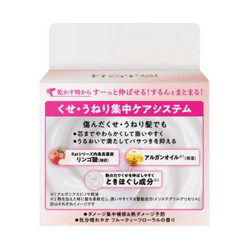 エッセンシャルflat くせ・うねり集中ケアマスク 04