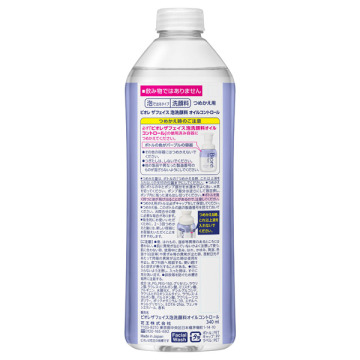 ザフェイス 泡洗顔料 オイルコントロール 02