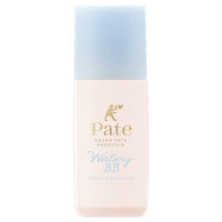 アクアヌードスキン / SPF20 / PA++ / 本体 / 01 明るい肌色 / 30ml
