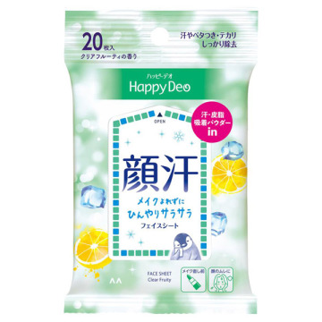 ハッピーデオ フェイスシート