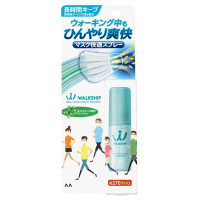 ウォークシップ マスク快適スプレー / 30ml