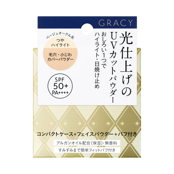 みぃ☆様【専用】セット品 フェイスパウダー詰め替え&UVデイエマルション インテグレート グレイシィ 光仕上げパウダーUV ベージュ