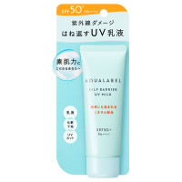 セルフバリア UVミルク / SPF50+ / PA++++ / 45g / 無香料 / みずみずしい、べたつきのない使い心地 / 45g