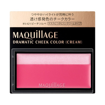 ドラマティックチークカラー 02