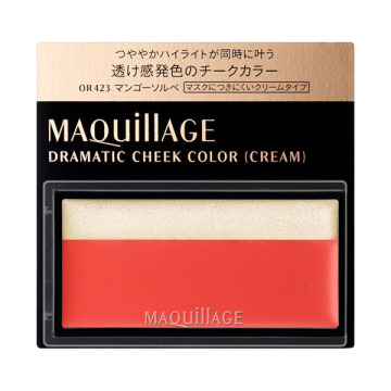 ドラマティックチークカラー 02