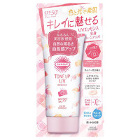 サンカットR トーンアップUV エッセンス ピンクフラミンゴ / SPF50+ / PA++++ / 本体 / 80g / チャーミーフローラル